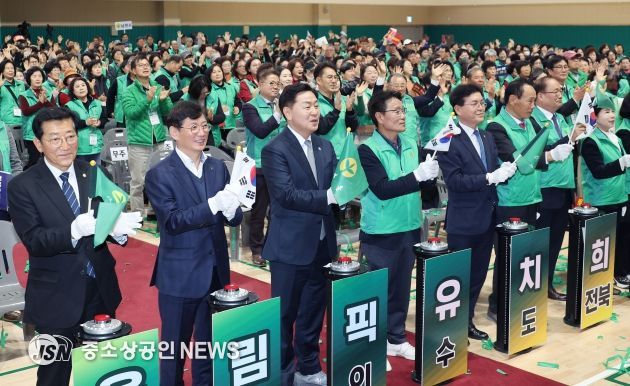 전북특별자치도새마을회, ‘민생상생 공동체 결의대회’개최