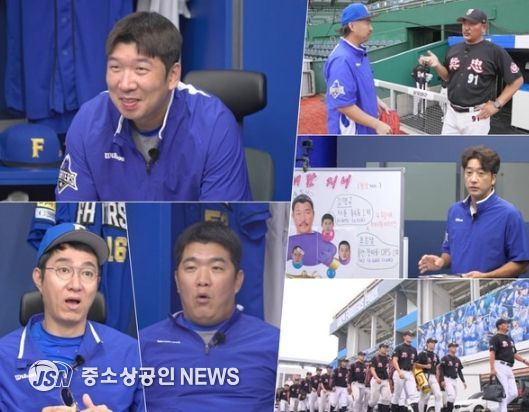 사진 제공 : 스튜디오C1 <불꽃야구>