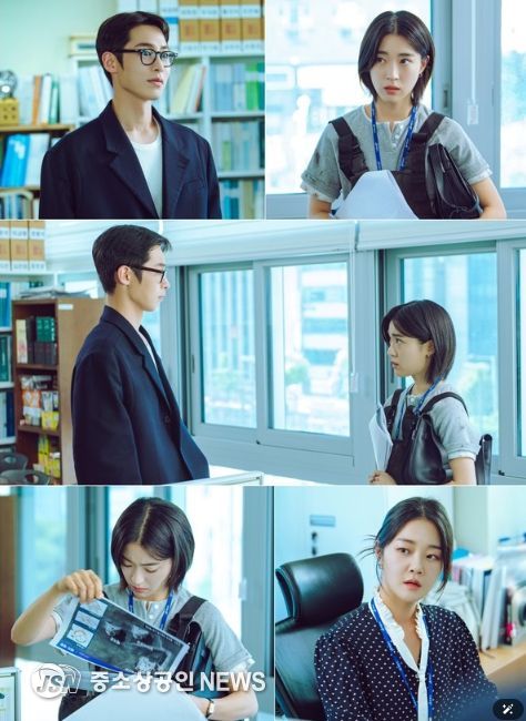 사진 제공: KBS 2TV 토일 미니시리즈 <마지막 썸머>