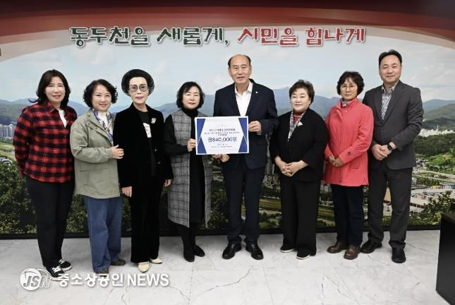 동두천시 여성단체협의회, 학교 밖 청소년에게 수능 응원의 마음 전해