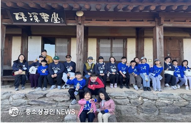 청자골 참새학교 1기 – 반계서당 방문 모습