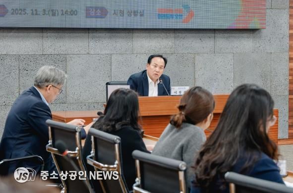 오산시, 2026년 주요업무계획 및 공약사업 보고회 개최