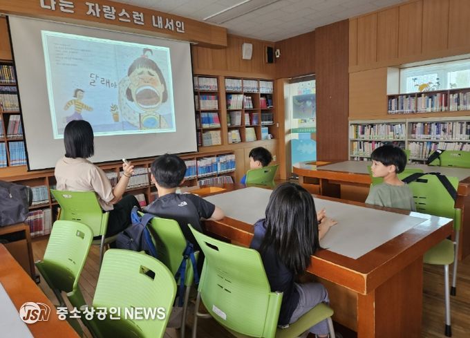 1수업2교사제 통한 개별 맞춤형 학습 지원