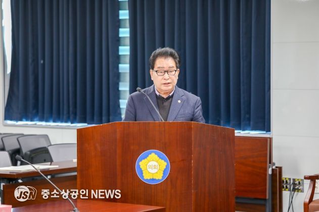 박종균위원장님 조례발의 기획총무위원회