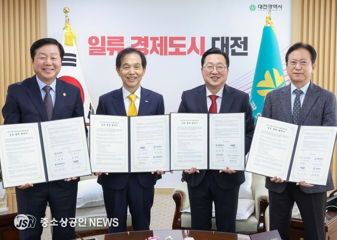 -KAIST-충남대-바이오헬스케어협회 의사과학자․의과학자 고급인력 양성 맞손