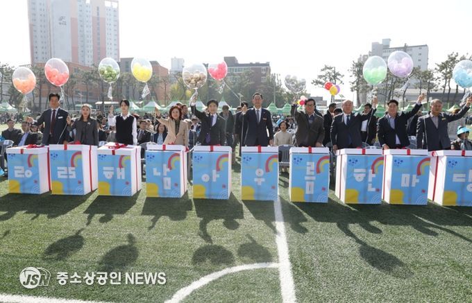 해남군, 주민-교육-마을‘자치’아우름 한마당 성황