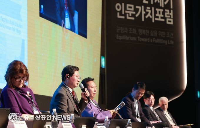 이상일 용인특례시장은 7일 '세계인문도시네트워크(WHCN)' 총회에 참석해 인문도시 용인의 정책을 소개했다