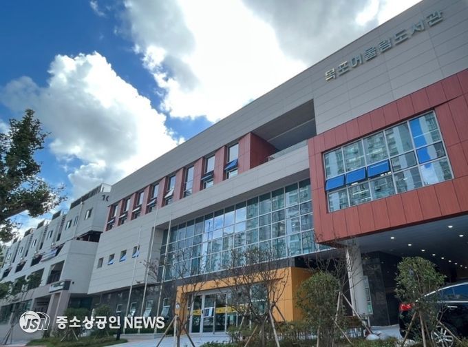 어울림도서관 전경