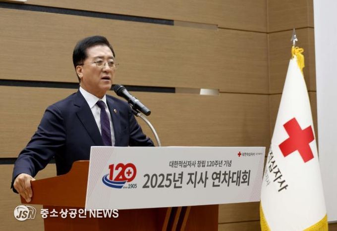 대전시의회 조원휘 의장, “헌신의 120년, 다시 희망의 대전 100년”