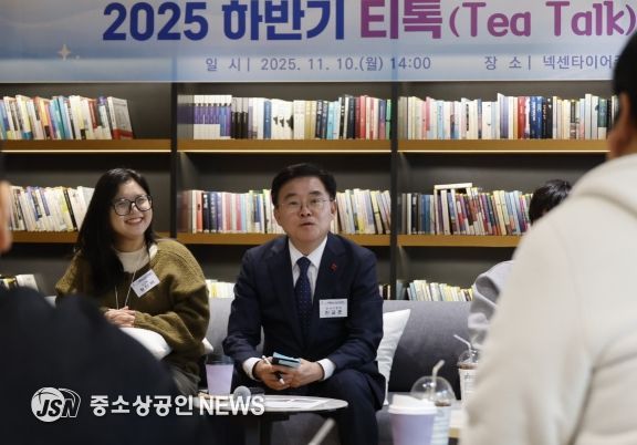 청년 직장인과 ‘티톡 간담회’ 소통