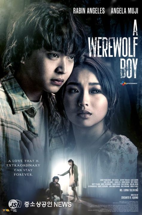 <자료제공-밀라그로>