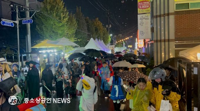 2025년 순천대학로 축제