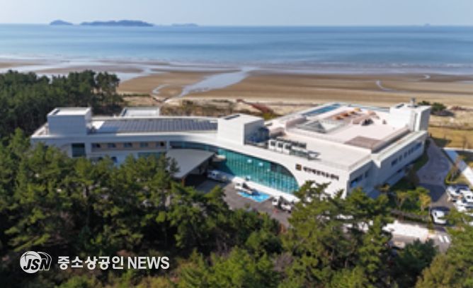 태안해양치유센터 전경