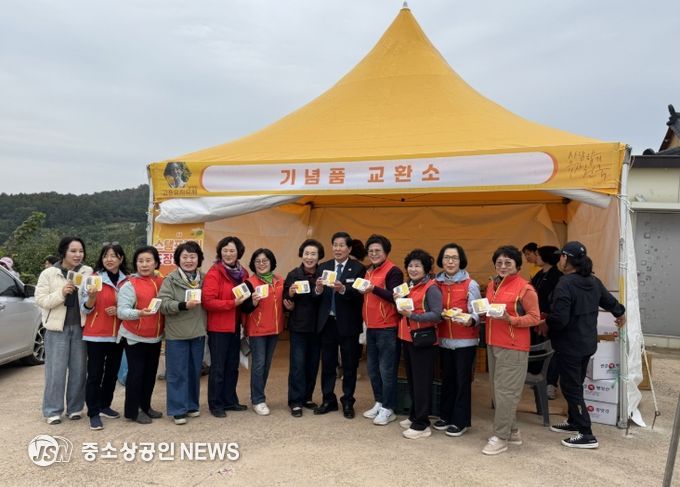 방문객 대상 가래떡 나눔행사