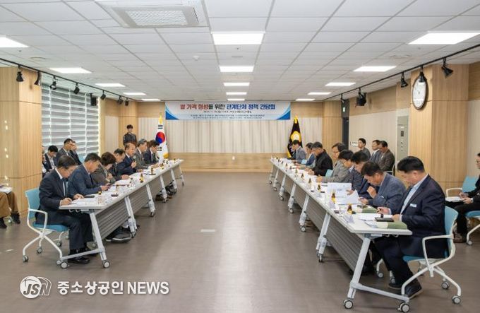 해남군의회-해남군-쌀생산자단체-농협, 수확기 쌀 가격 형성을 위한 간담회 개최