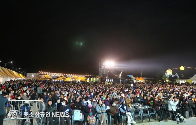 제5회 고흥유자축제 성대한 마무리, 함께해주신 모든 분들께 감사
