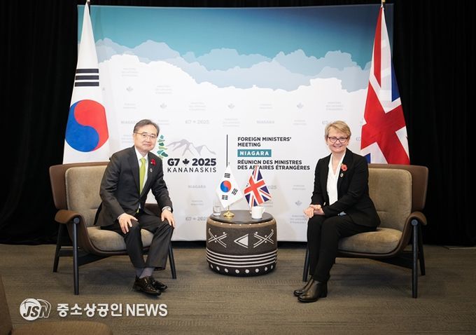 한-영 외교장관 회담
