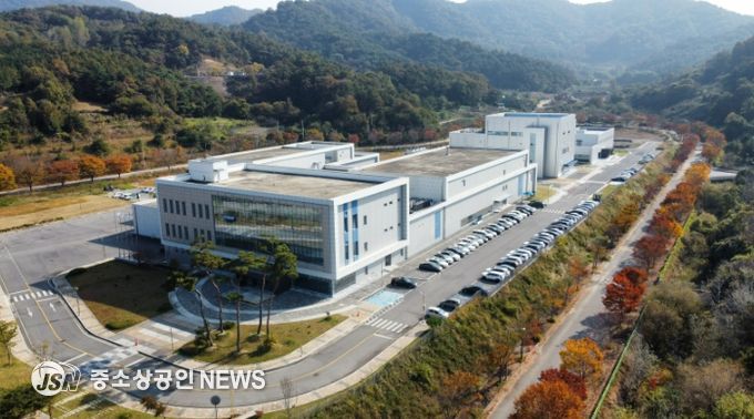 미생물실증지원센터 전경