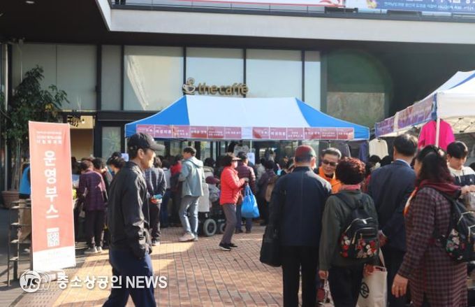 목포지역 4개 노인복지관, 연합 나눔 바자회 ‘온:돌’ 성황리 개최