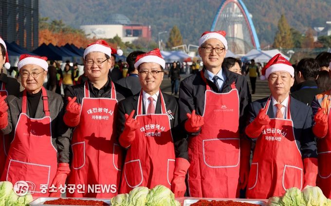 자원봉사연합회 김장대봉사
