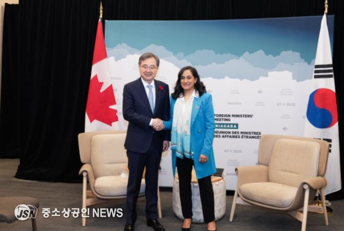 한-캐나다 외교장관 회담