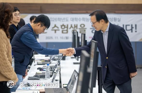 임태희 교육감 상황실 방문 현장