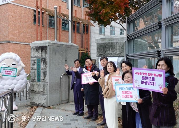대입 수능 시험장 방문 격려