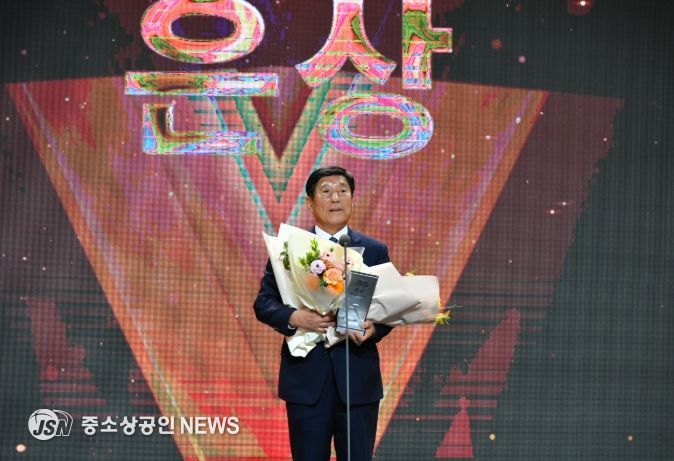 제1회 SBS 고향사랑기부대상 시상식‘은상’영예