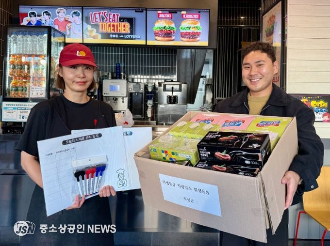 위생등급 지정업소에 맞춤형 인센티브 지원