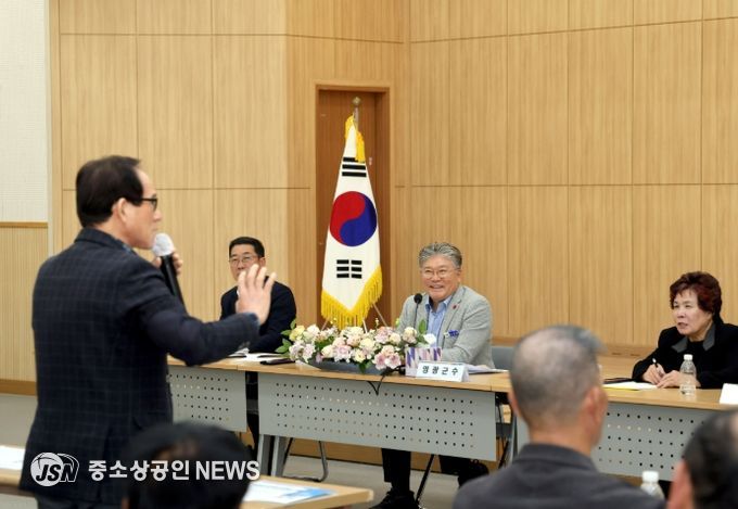 영광군, 읍․면 이장단과의 군정소통 간담회