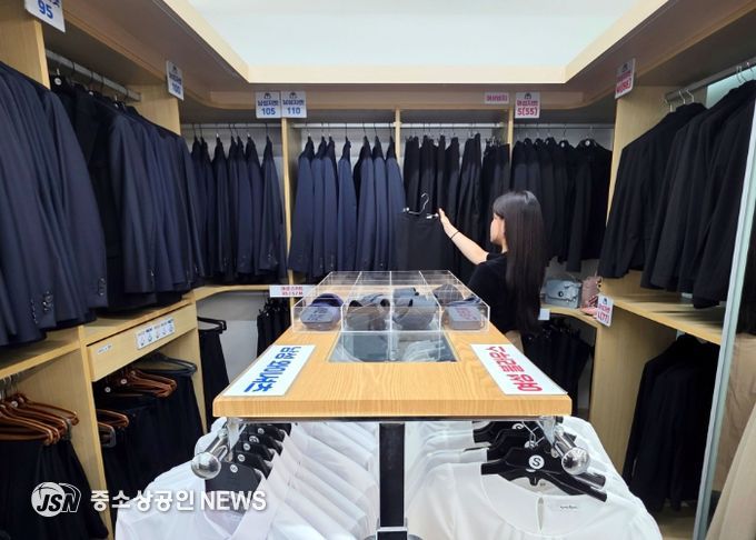 토닥토닥 청년센터