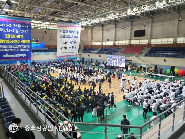 지난해 2024년 제36회 시민체육대회 개회식 모습