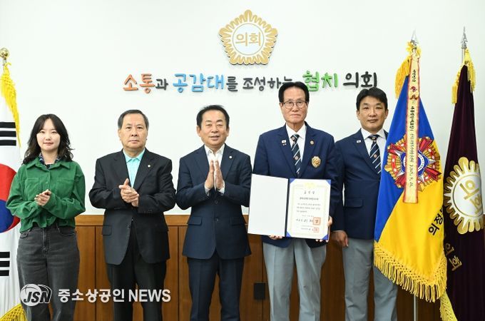 의정부시의회, ‘대통령 단체표창 수상’ 의정부시재향군인회 격려