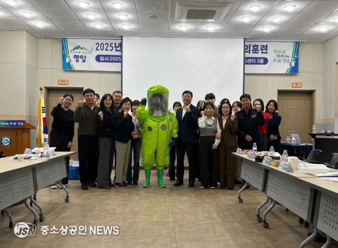 영암군보건소, 생물테러 대응 소규모 모의훈련