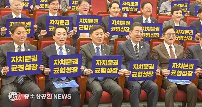 전북, ‘균형성장 3특' 대표…국회서 특화발전 발표