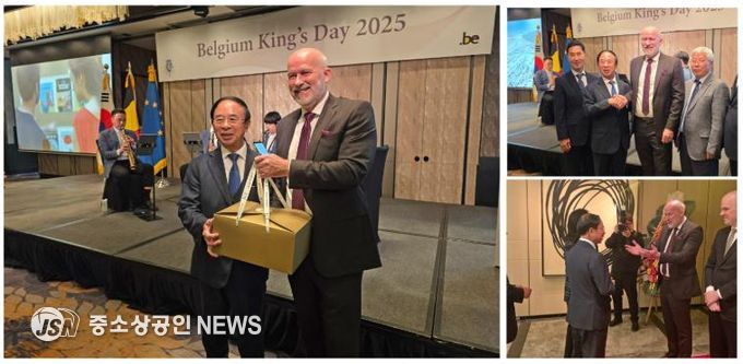 심 민 임실군수,‘ 벨기에 국왕의 날’ 초청 참석…우정 재확인