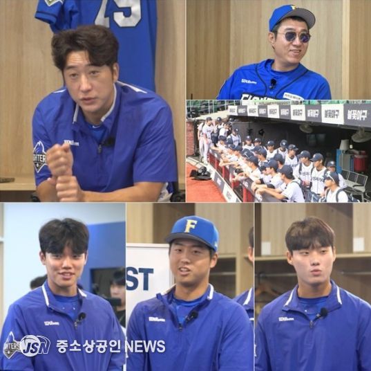 사진 제공 : 스튜디오C1 <불꽃야구>