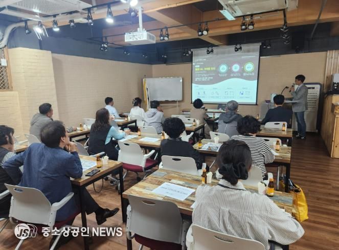 방림2동 테마거리 안심골목 조성 주민 설명회 사진.