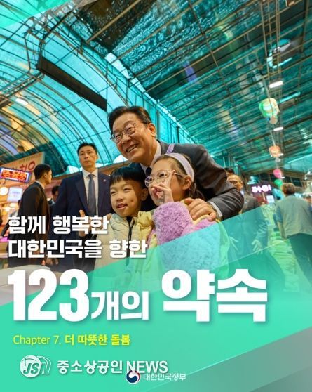 문화체육관광부