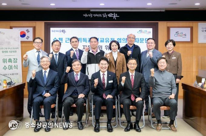 근대 기독교 선교유적 협의회 자문단 자문위원 기념사진