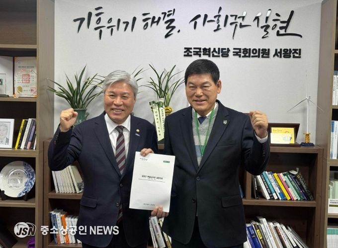 정철원 담양군수, 국회 방문해 연쇄 면담