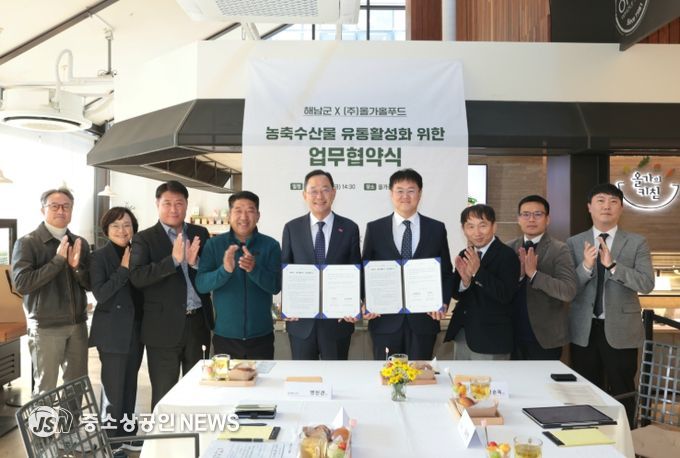 안양시에서 김치담기 행사