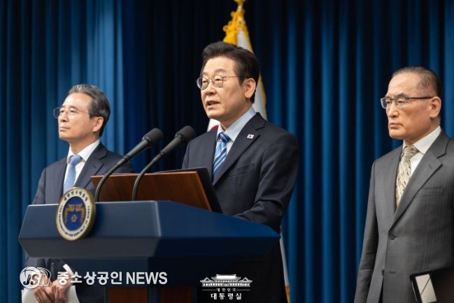 이재명 대통령 긴급 기자회견(대통령실)