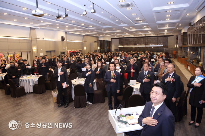 한국공익신문 창립식