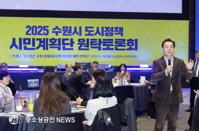 이재준 시장이 인사말을 하고 있다.