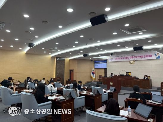 제7대 아동청소년의회와 화순군의회 의원 간담회 단체 기념사진