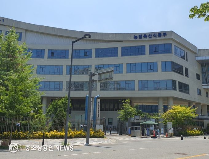 농림축산식품부