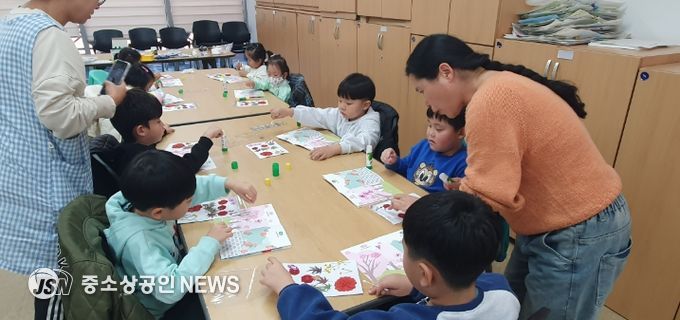 한국압화박물관 ‘유아교육프로그램’ 운영