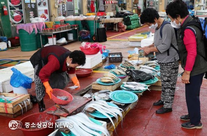 토요시장 수산물판매