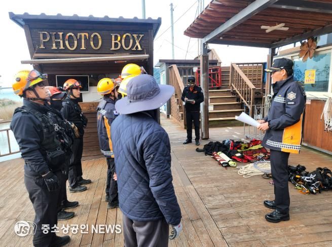 강진소방서, 가우도 짚라인에서 현장 중심 안전사고 대응훈련 펼쳐